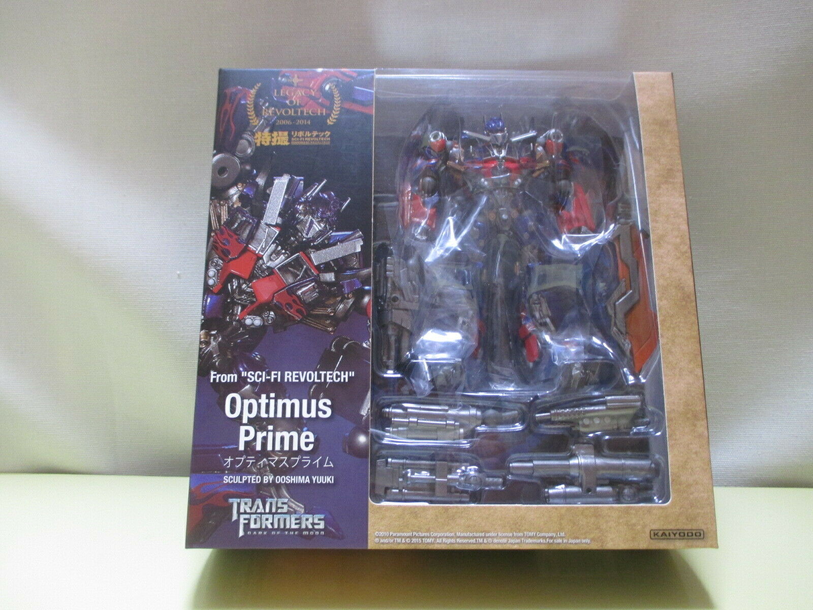 Kaiyodo Legacy Of Revoltech Lr Transformers Optimus Prime