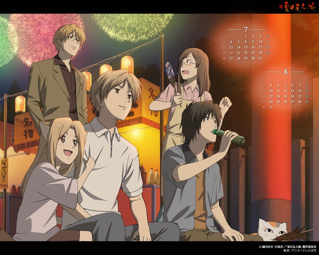 Natsume Yuujinchou Kogitsune Natori Shuuichi Takashi