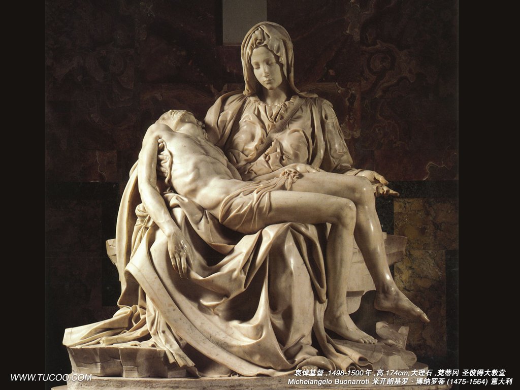 Michelangelo Buonarroti Art Sculptures And Mural
