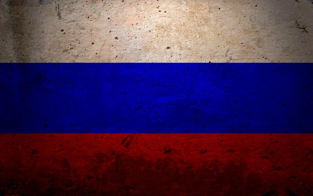 Flag Of Russia Wallpaper