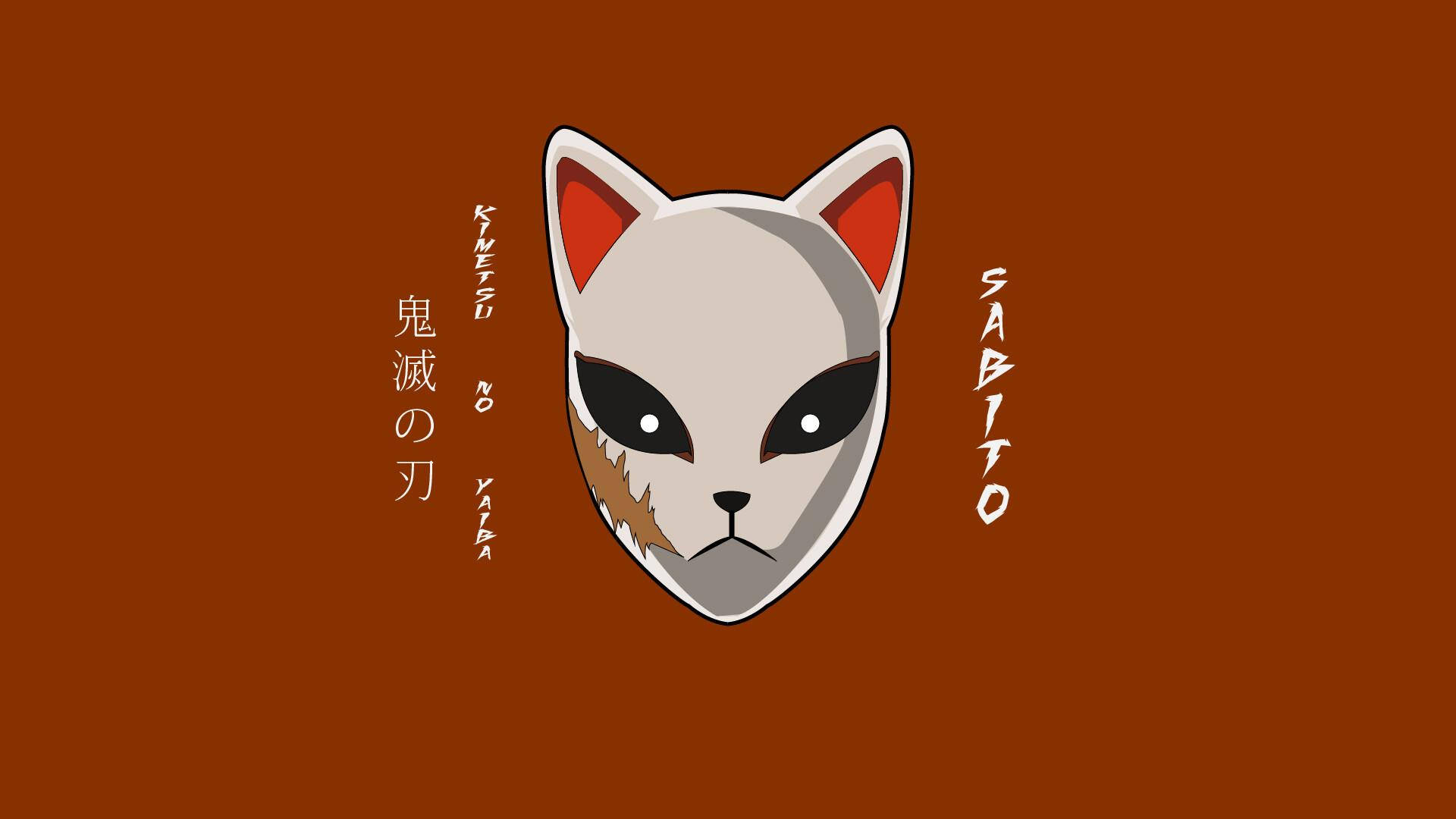 Sabito Mask Wallpaper