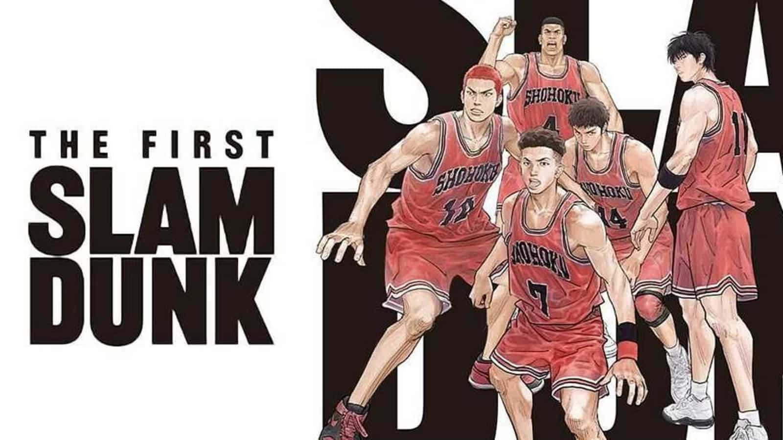 Slam Dunk Background Wallpaper