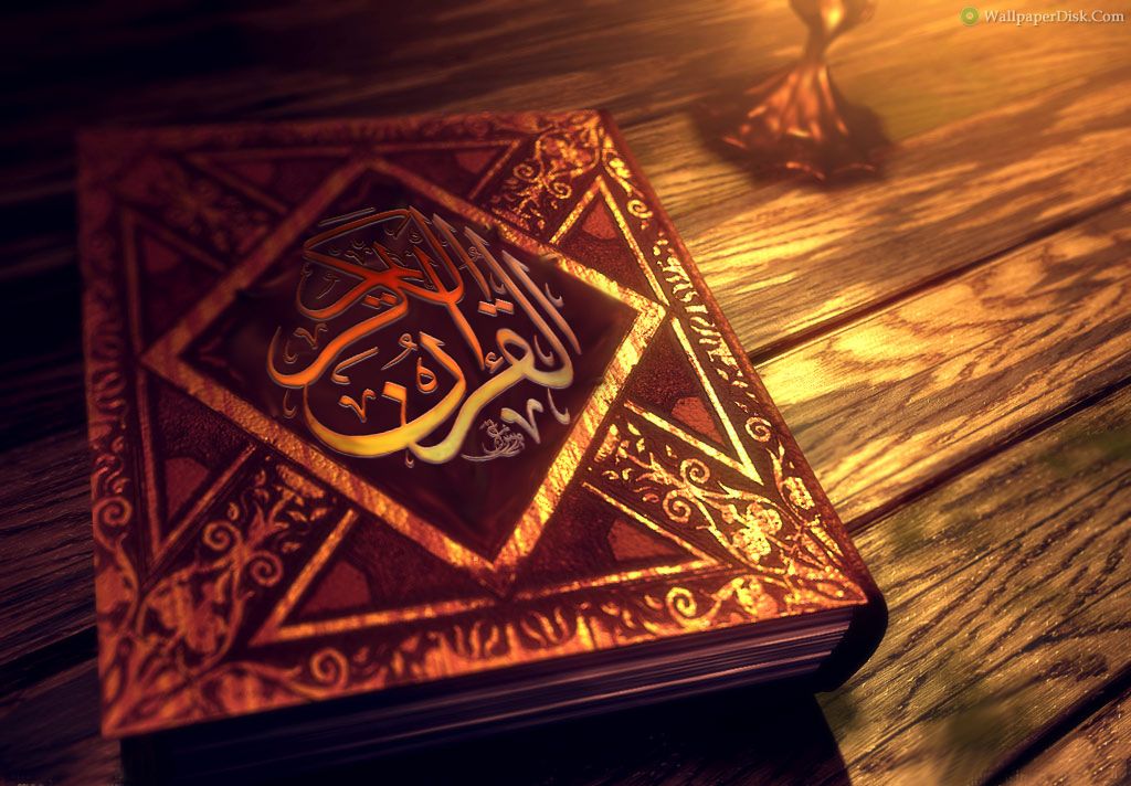 Best Al Quran Desktop Wallpaper Background Collection