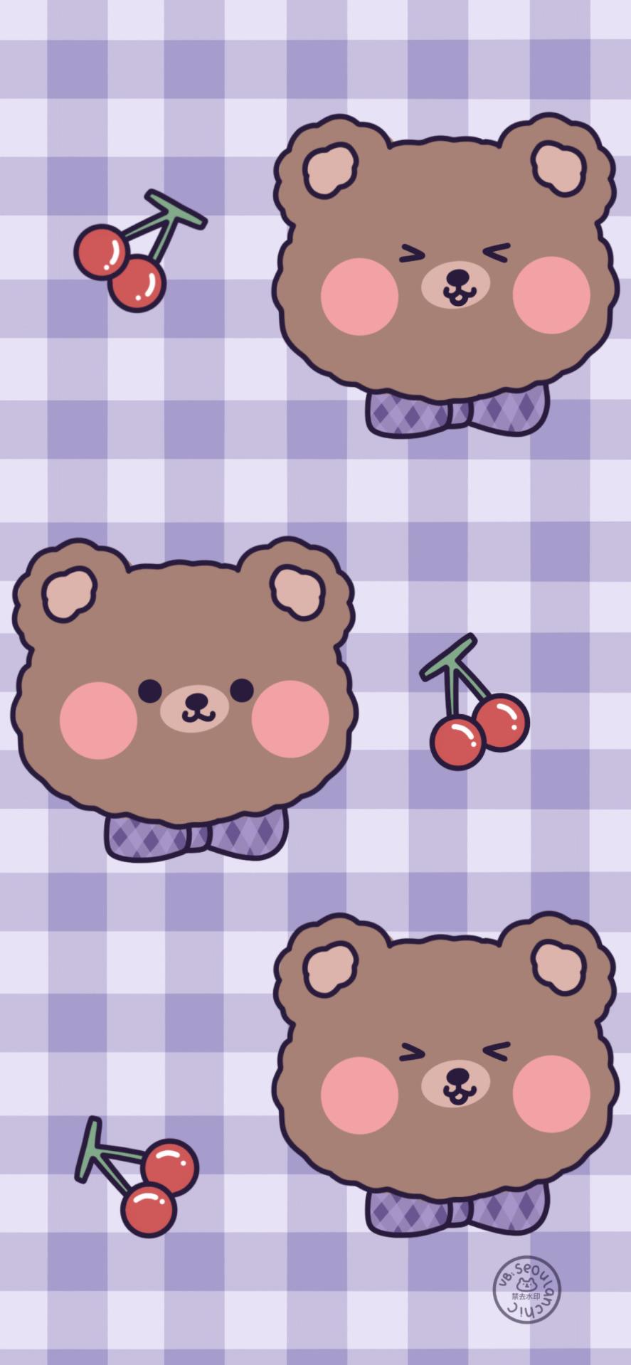 Be Positive Bear Wallpaper