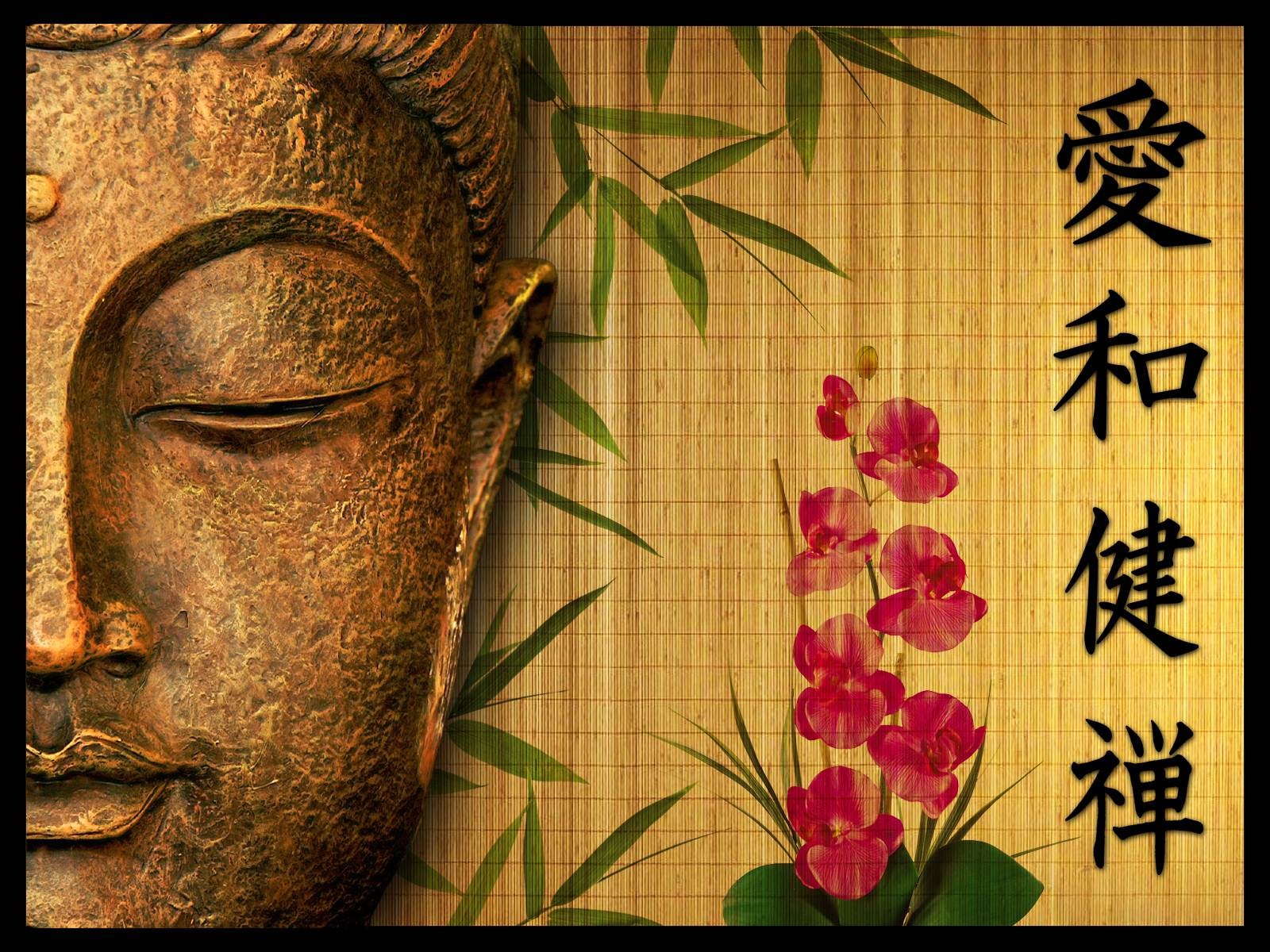 Zen Buddhism Wallpaper