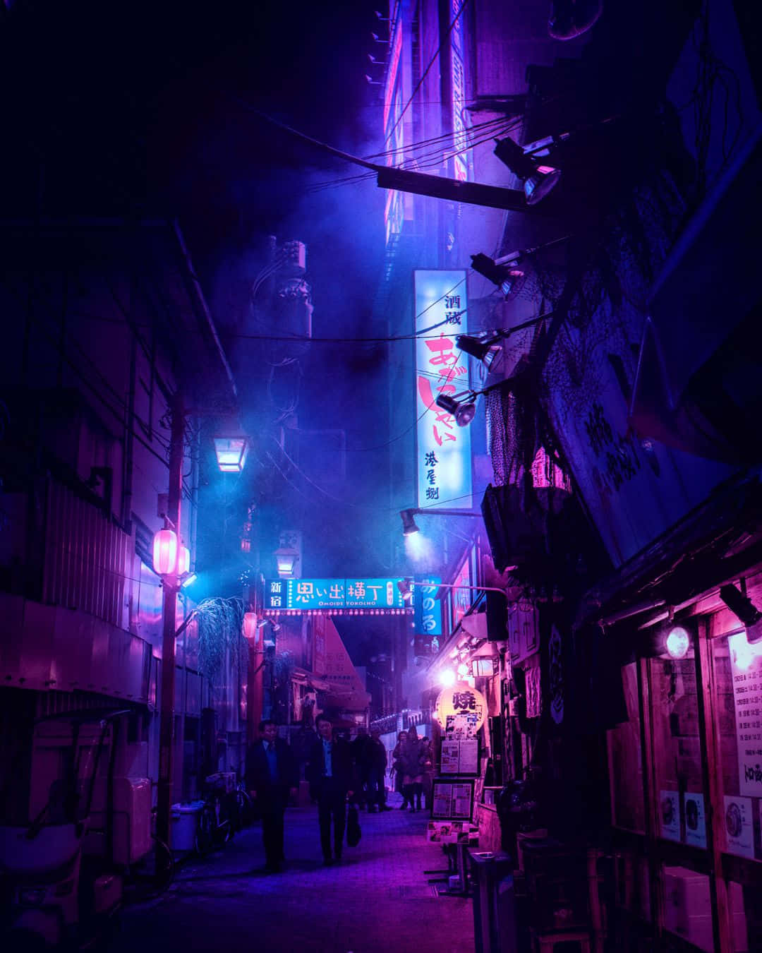 Japanese Neon Wallpaper
