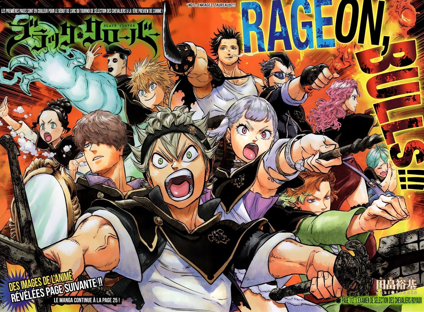 Black Clover Manga Wallpaper On