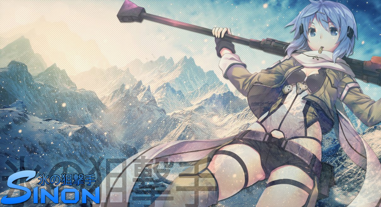 Sword Art Online Ii Sinon Wallpaper By Eggmond
