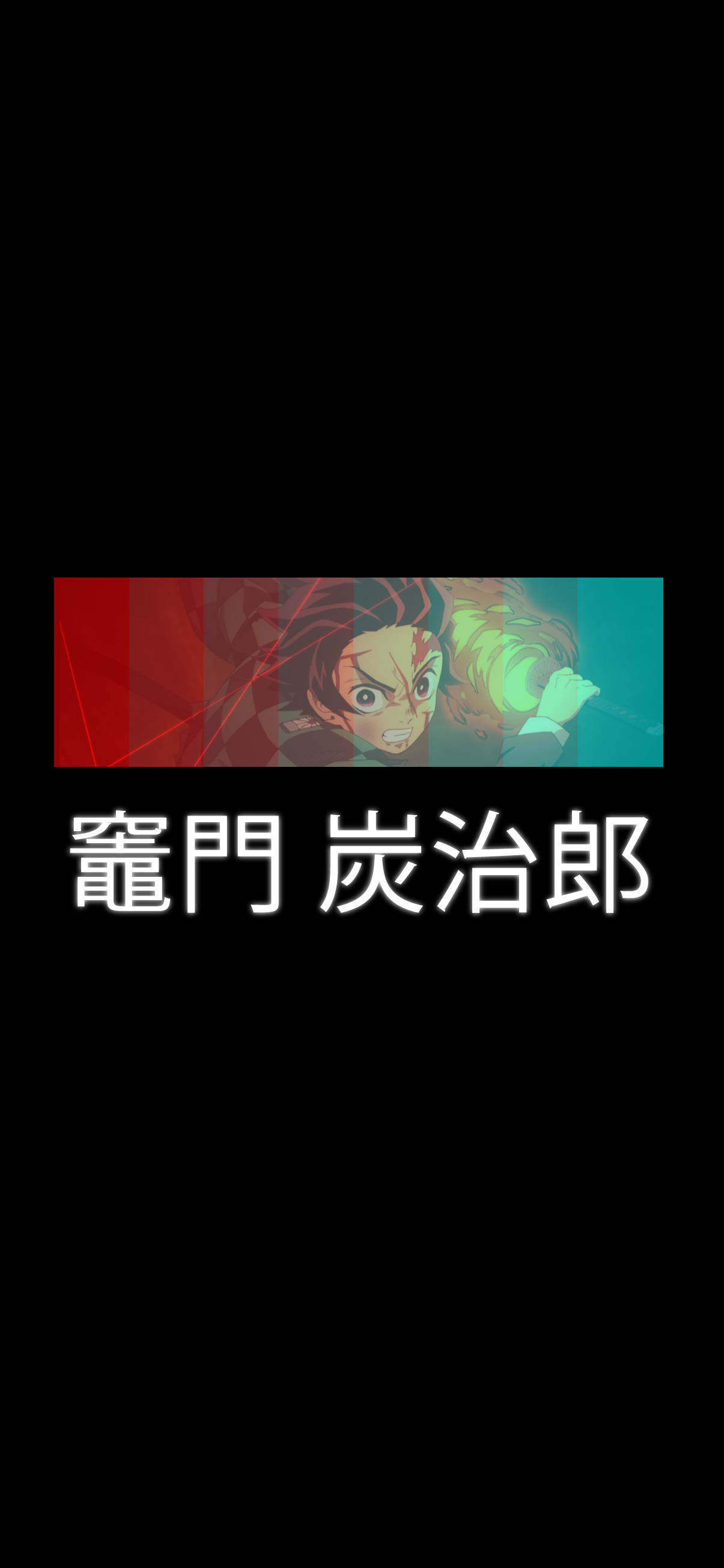 Anime Demon Slayer Wallpaper iPhone