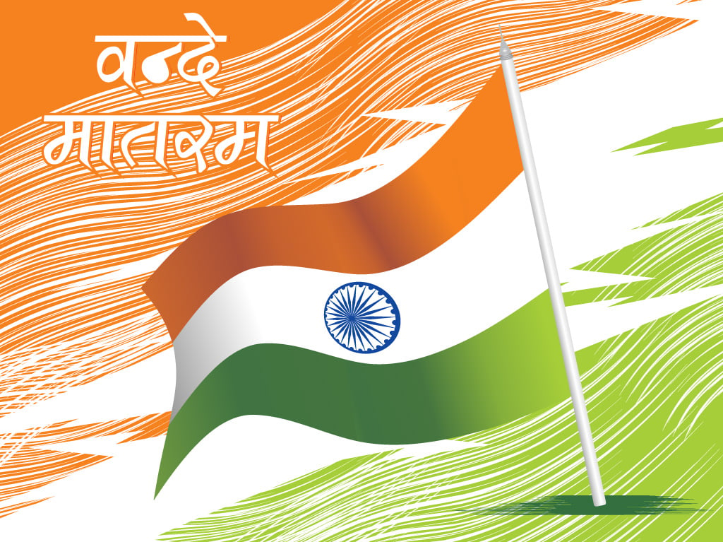 15 August Wallpaper and Images Free Download Independence Day