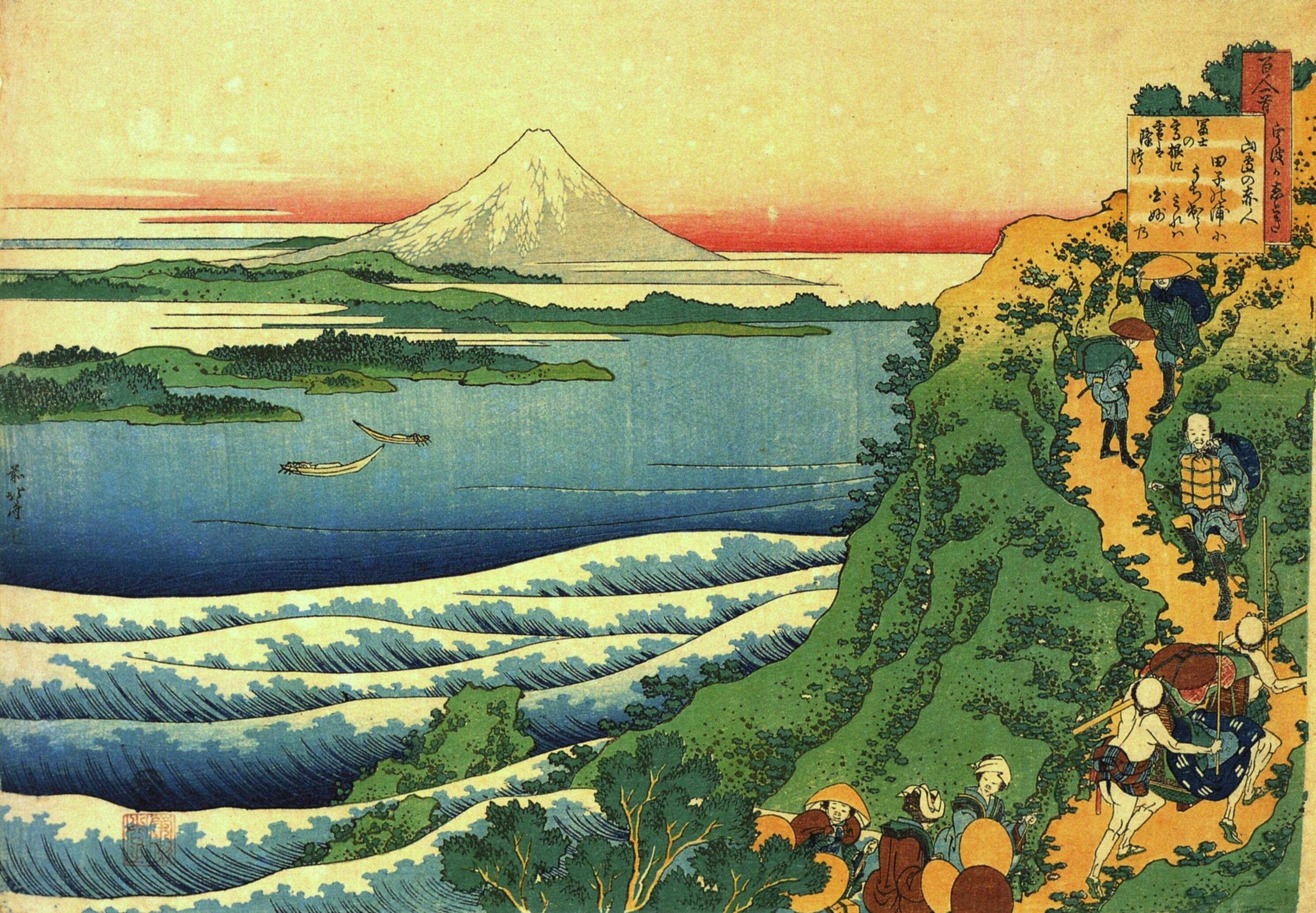 Classic Art Wallpaper For Desktop