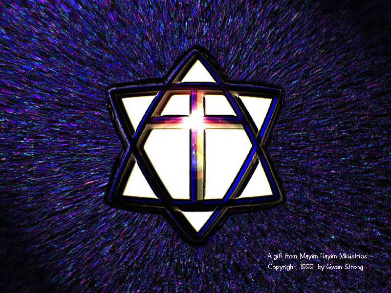 Messianic Starcross Watermarkedbackground