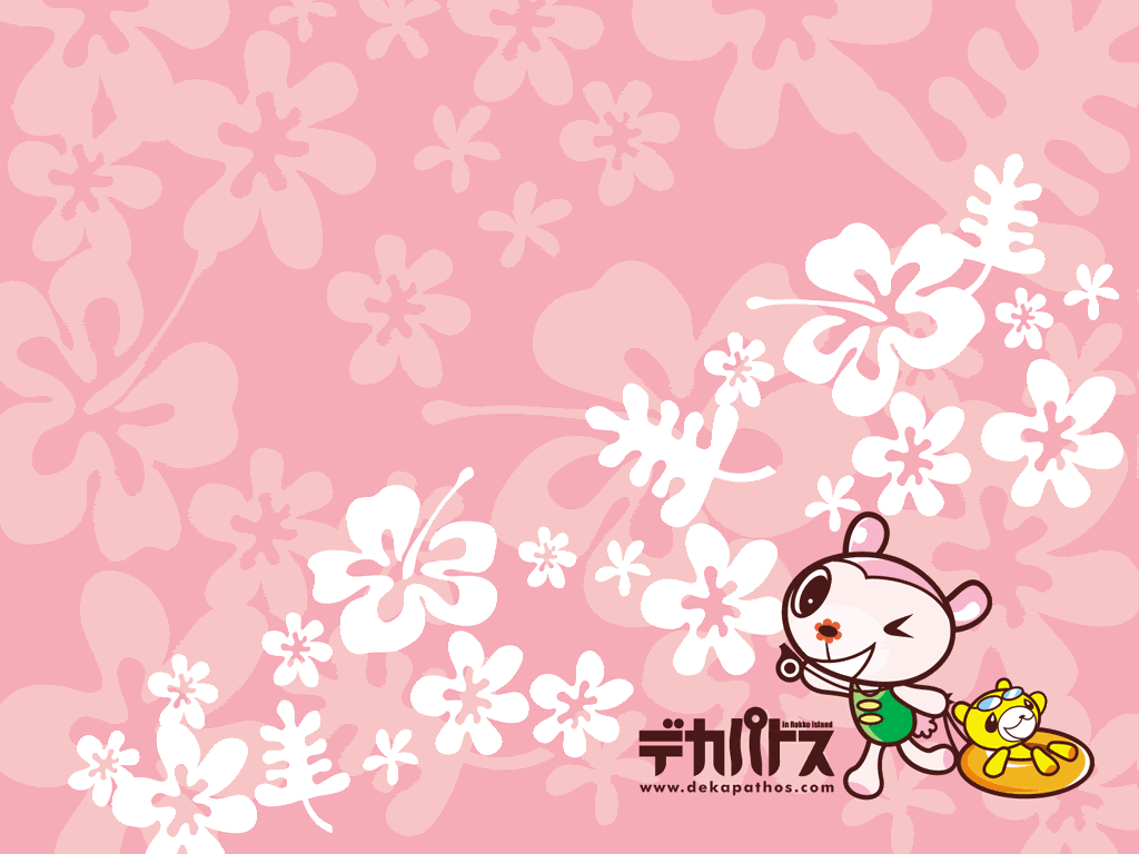 Cute Pink Wallpaper Desktop Wallpapertube