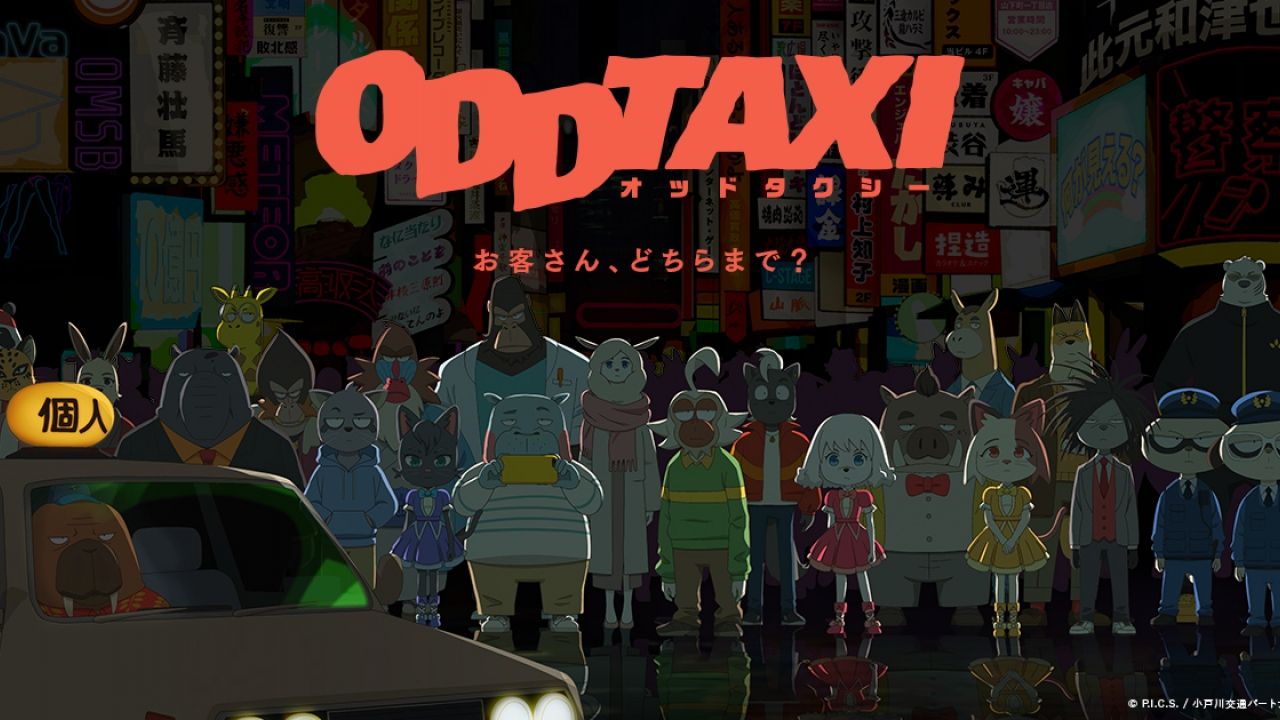Original Anime Odd Taxi Surpasses Reservations On Blu Ray