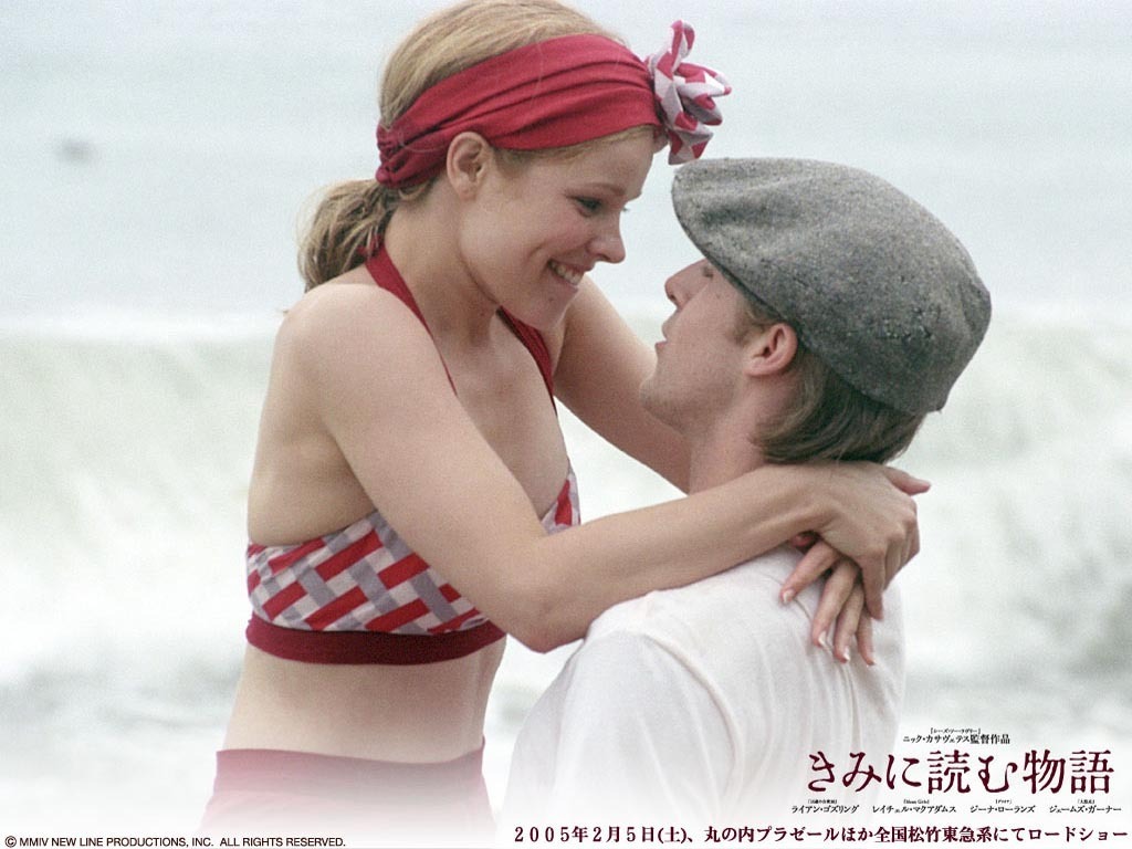 The Notebook   The Notebook Wallpaper 3633071