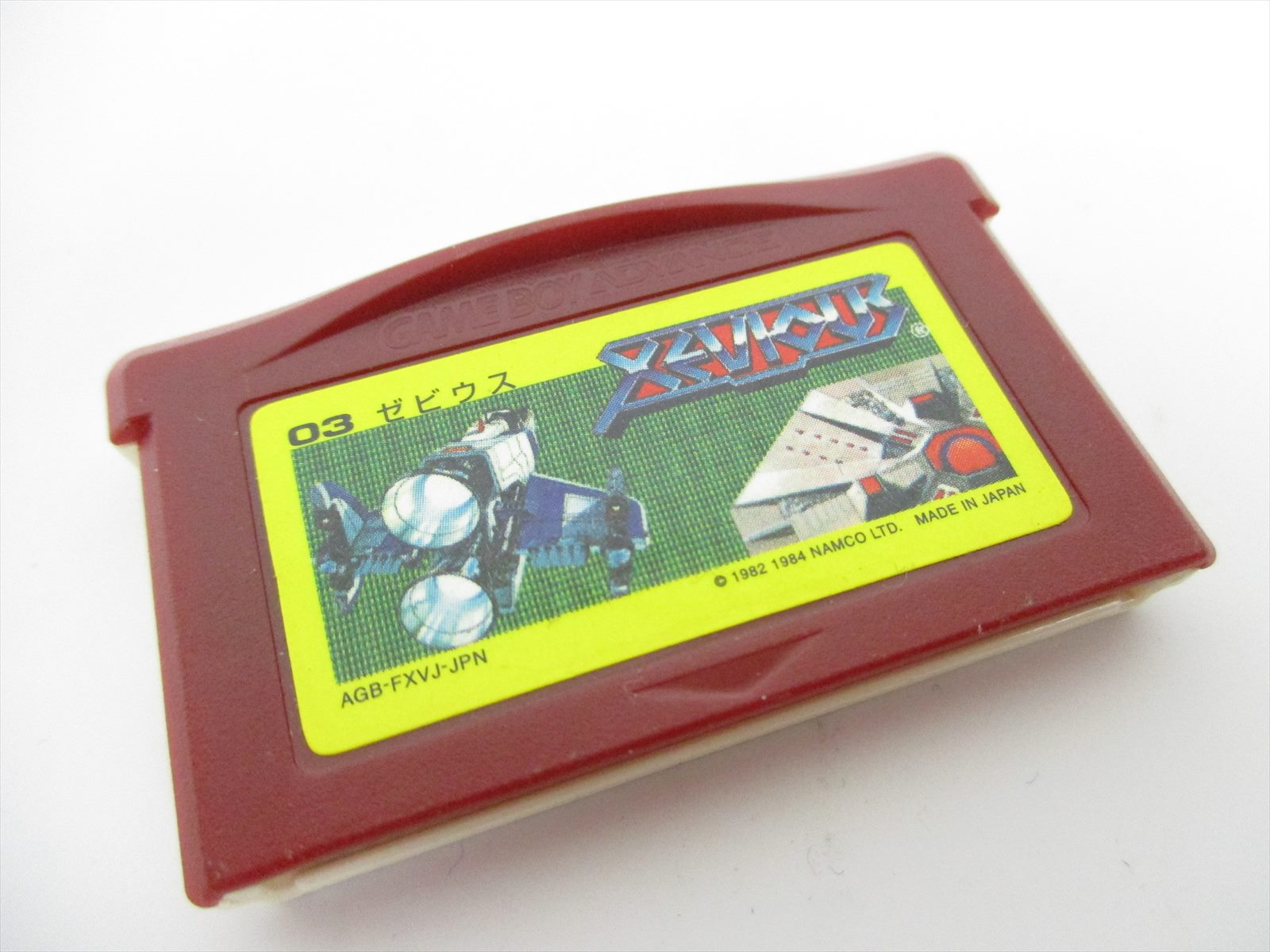 Game Boy Advance Nintendo Xevious Mini Japan Video