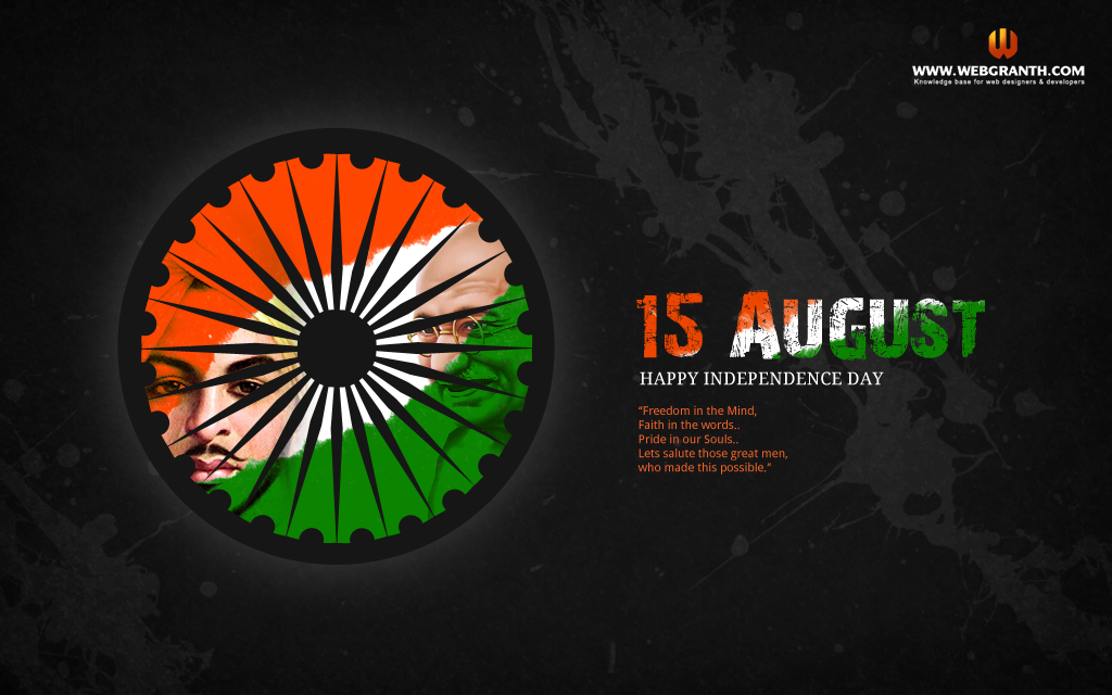 Happy Independence Day Colorful Hd Wallpaper