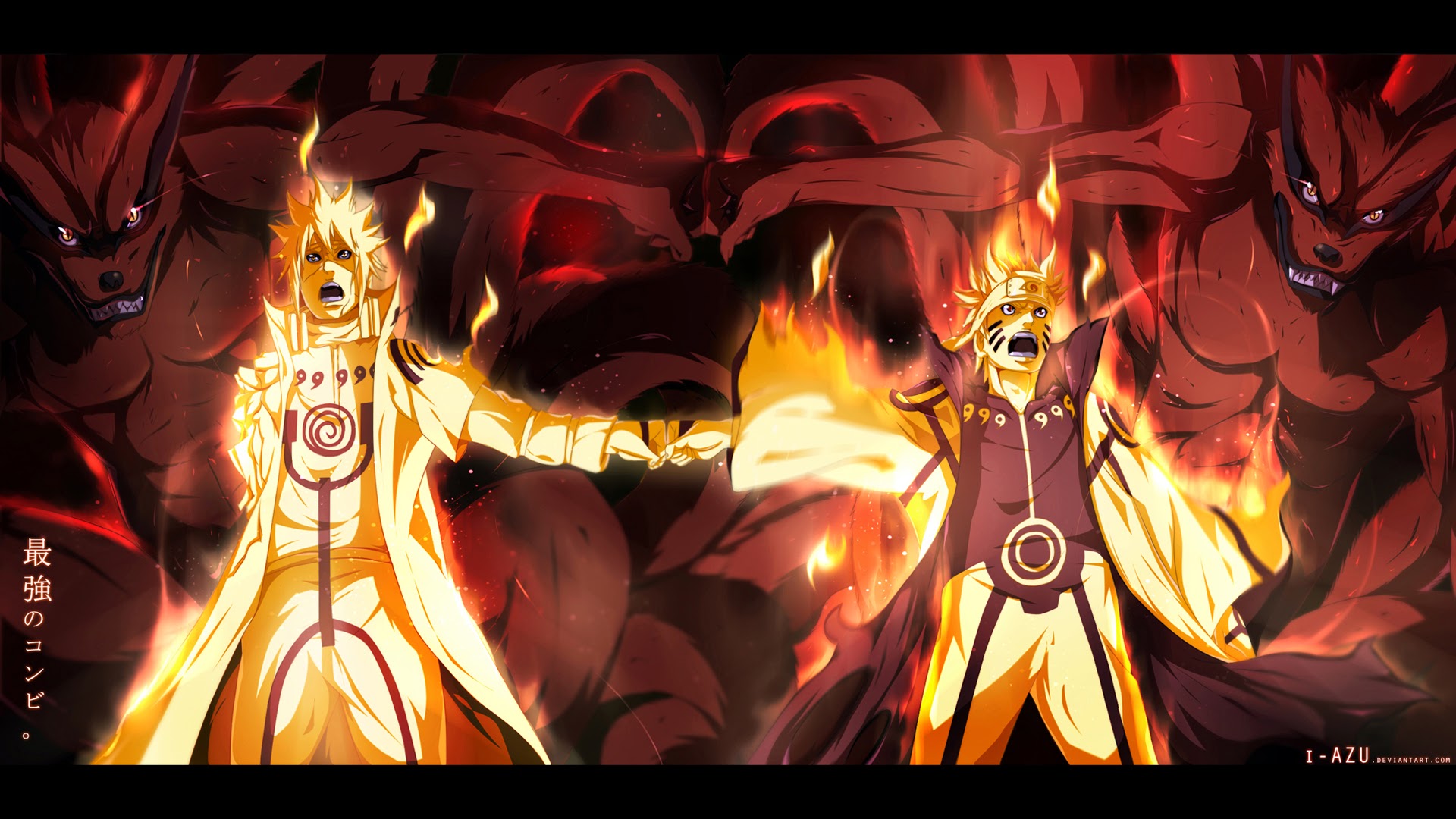 Minatao and Naruto Kyuubi 02 Wallpaper HD