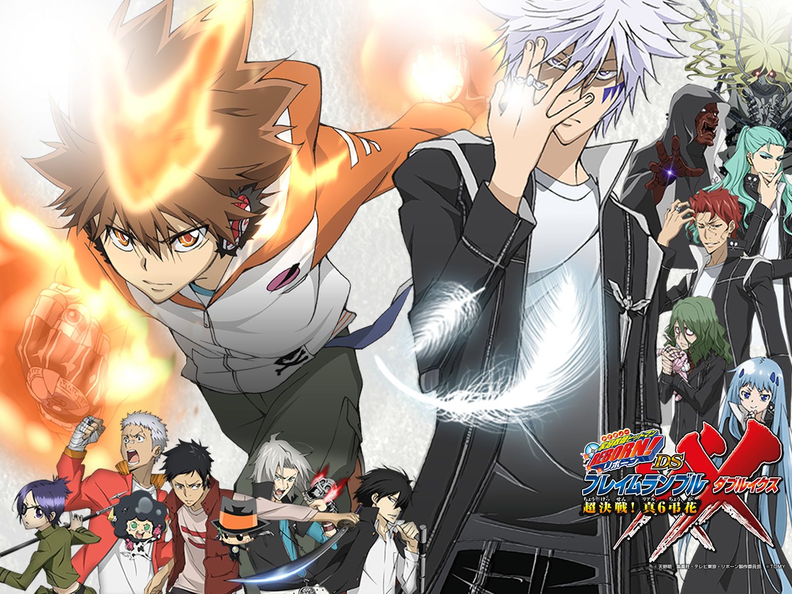 Katekyo Hitman REBORN!, Official Art  page 44 - Zerochan Anime Image Board