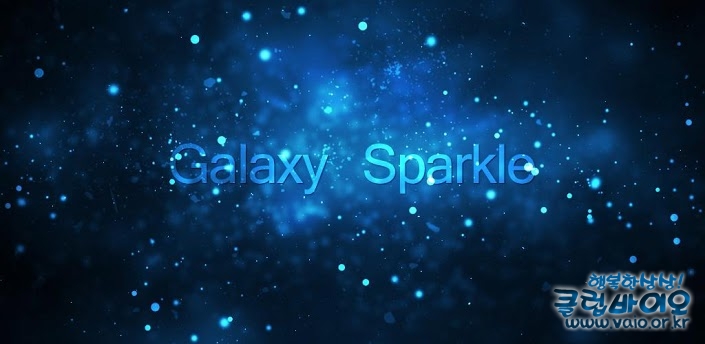 Lw Galaxy Sparkle Full V11 Apk