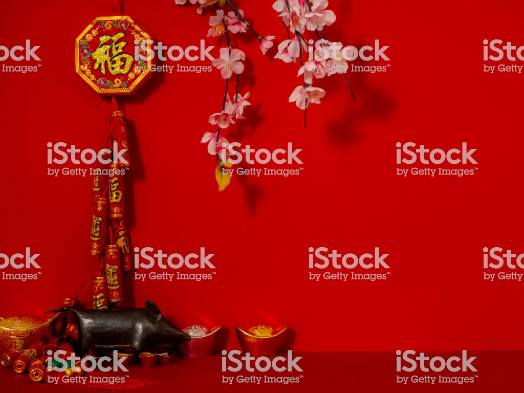 Chinese New Years Decoration For Spring Festival On Red Background