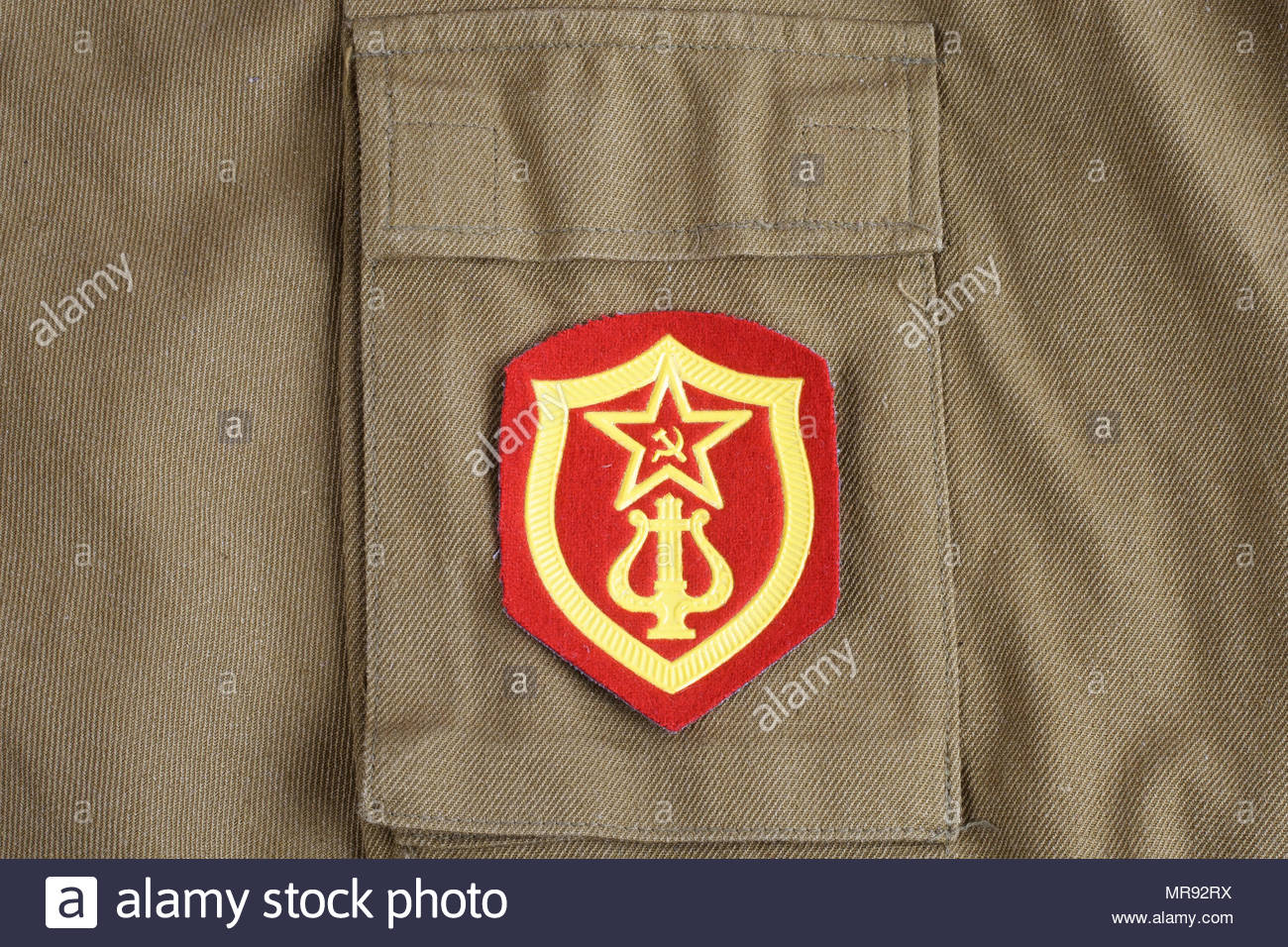Soviet Army Military Orchestra Service Shoulder Patch On Khaki