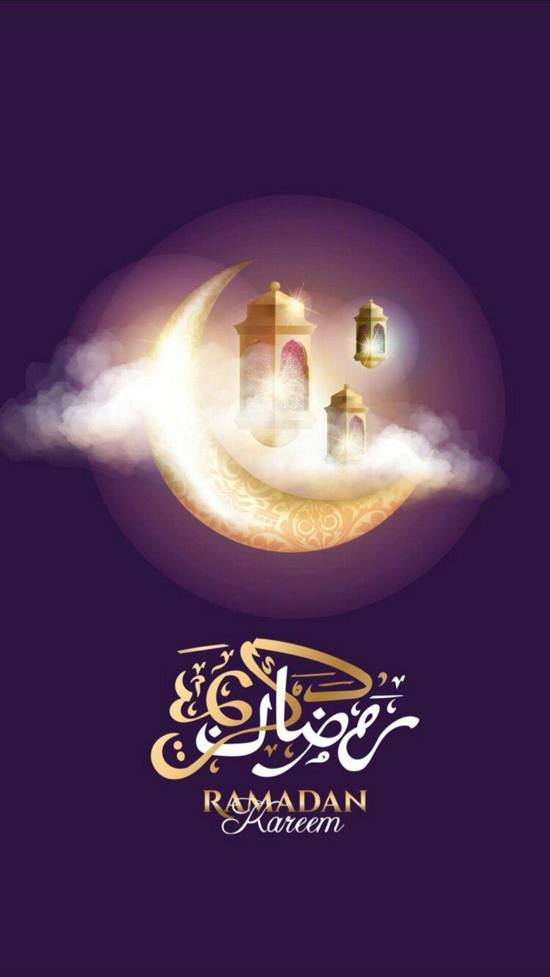 HD Ramadan Wallpaper iPhone Ramadhan
