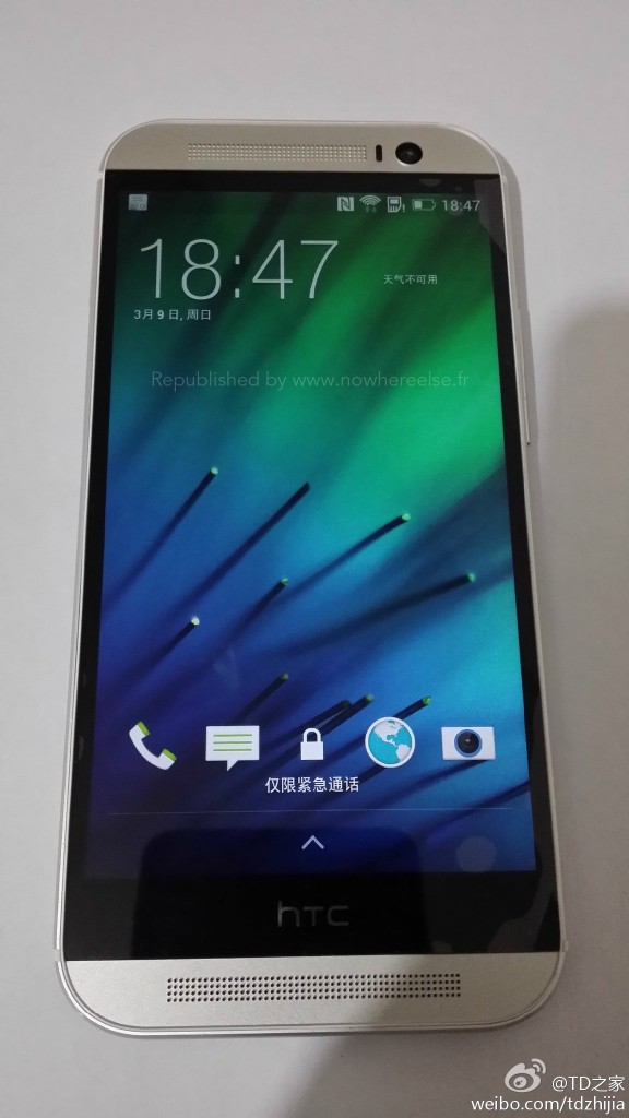 Htc M8 Wallpaper And Sounds Leak