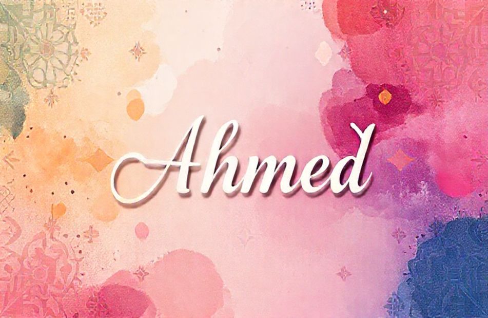 Ahmed Name Wallpaper