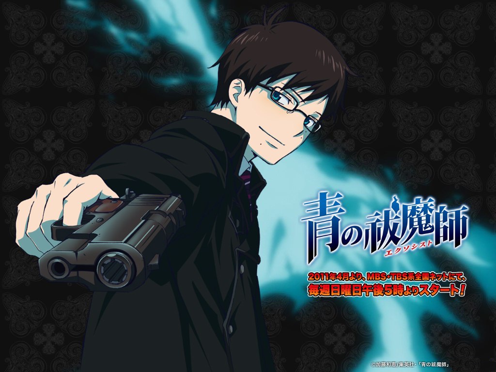 The Dreams of Manga[Wallpapers Ao no Exorcist