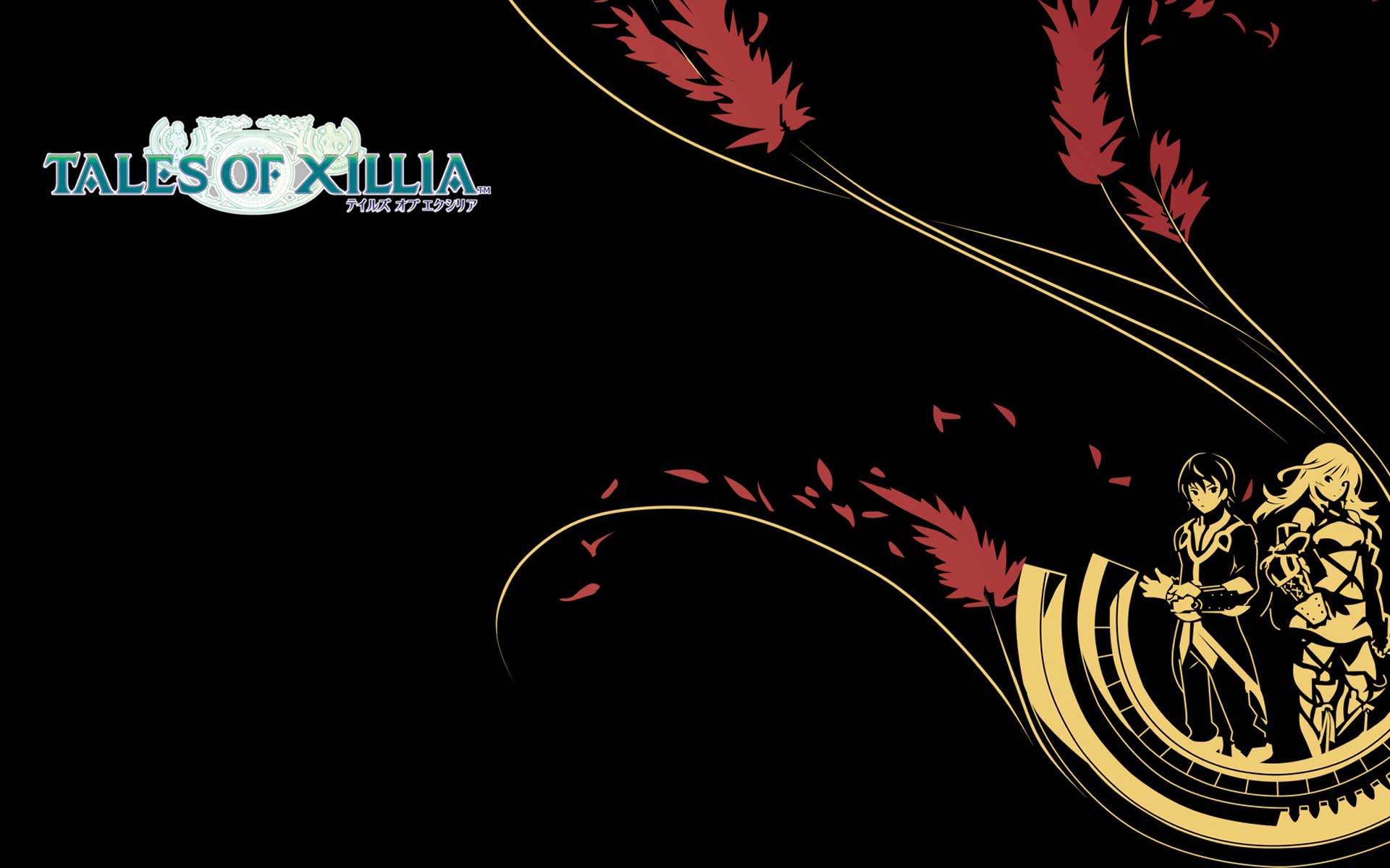 Tales Of Xillia Pictures