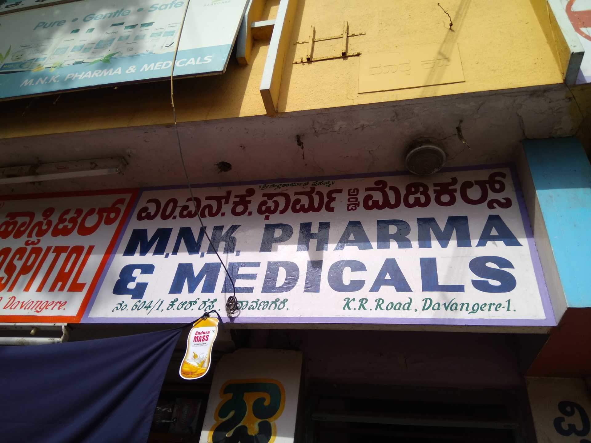 Mnk Pharma Medicals Chamarajpet Pharmaceutical Wholesalers In
