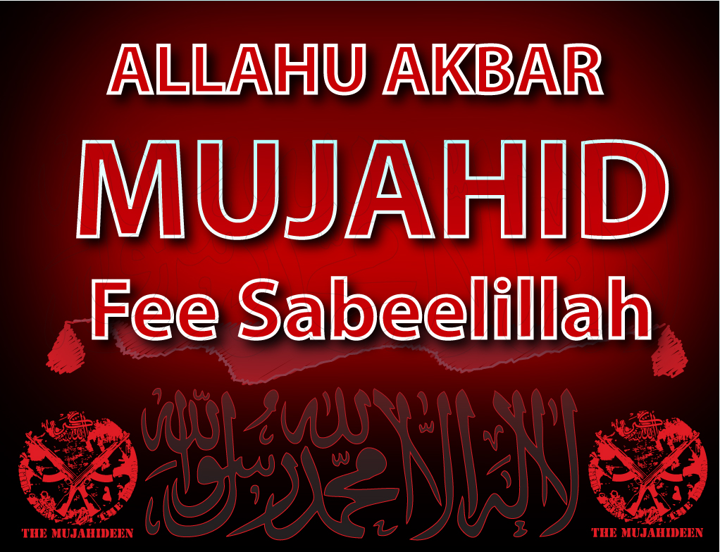 Mujahid Fee Sabeelillah By Islamalive