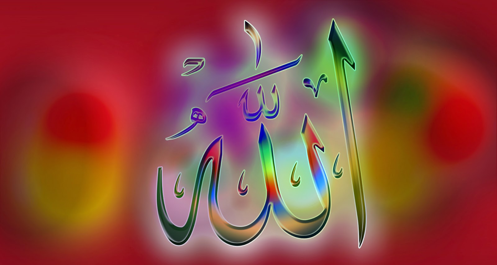 Allah Name Desktop Wallpaper Hd Islam