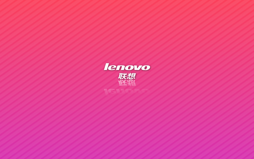 Wallpaper Lenovo