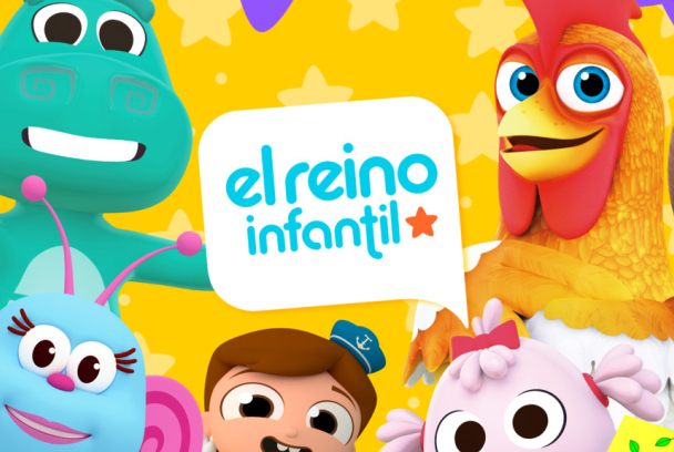 El Reino Infantil Wallpaper