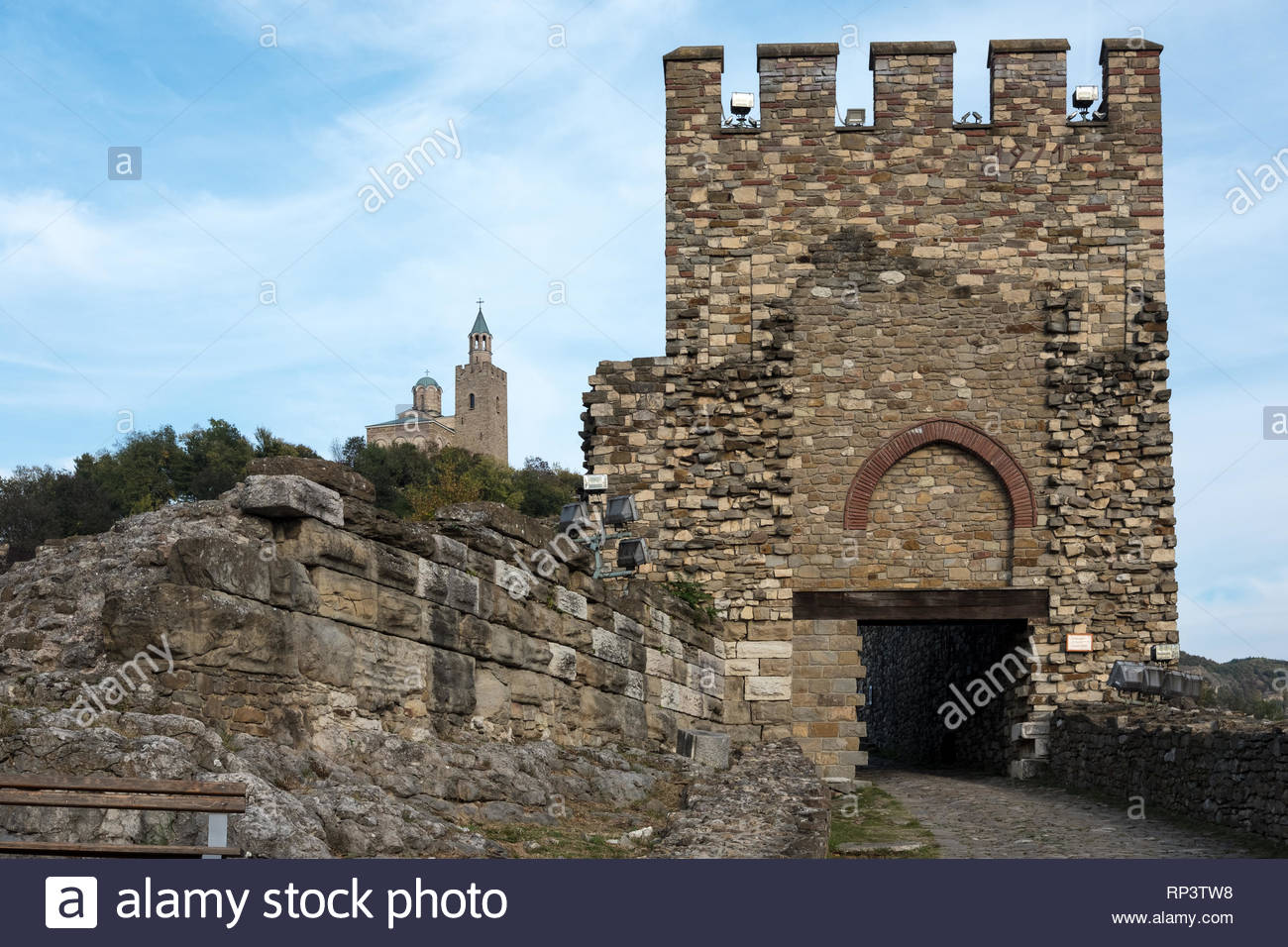 Over Centuries Of Use Stone Entrance To Tsarevets Fortress In