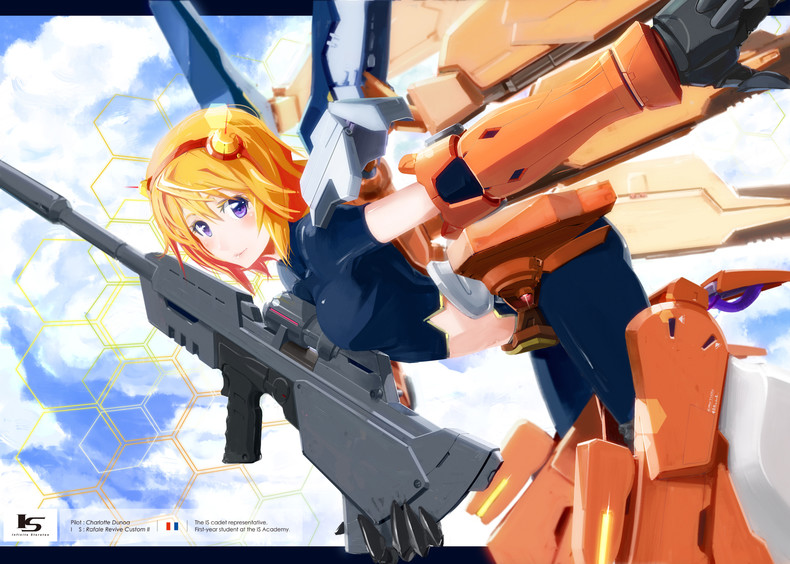 Charlotte Dunois Is Infinite Stratos Artbooks Theanimegallery
