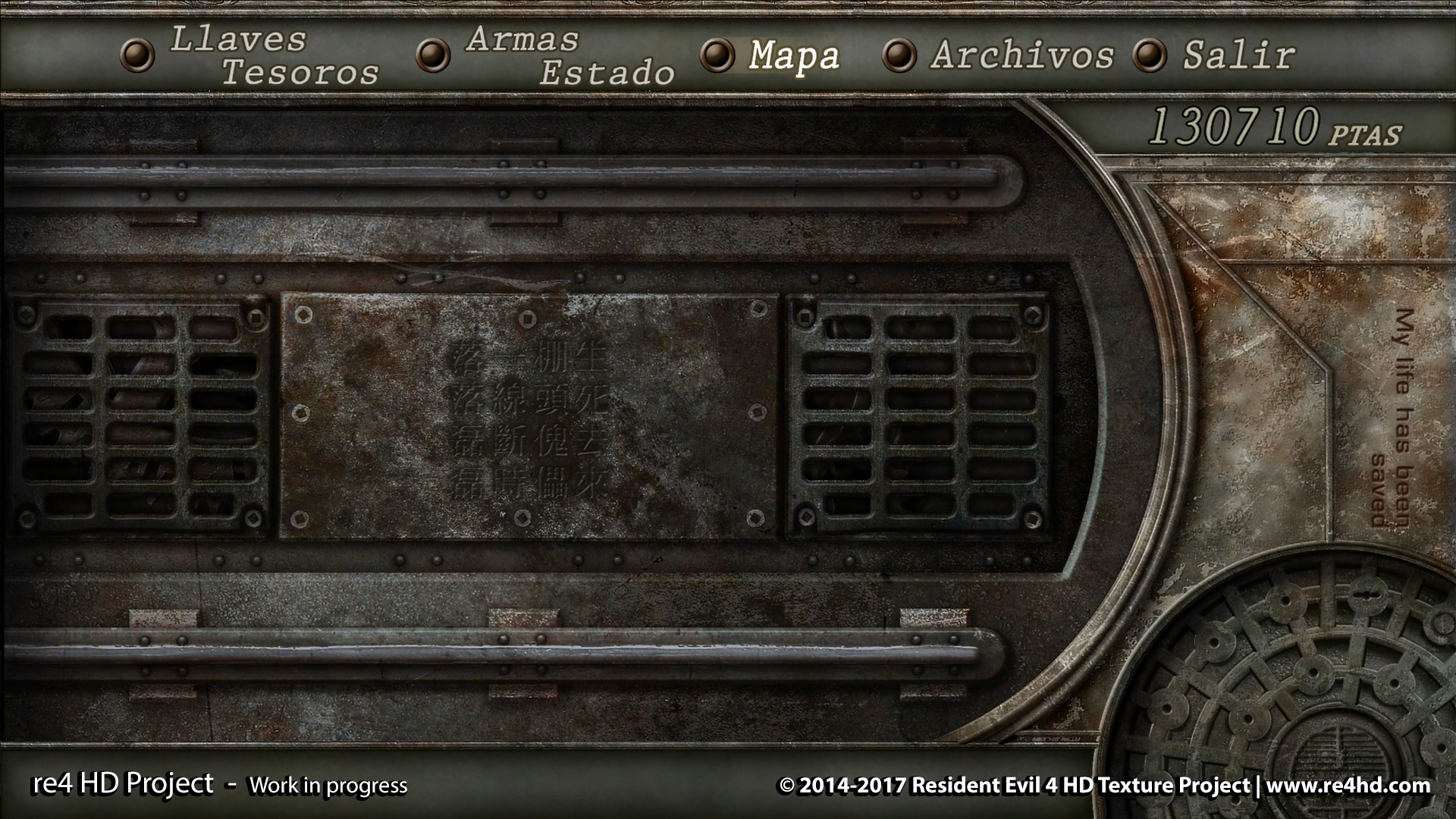 Sub Screens HD Remaster Resident Evil Project