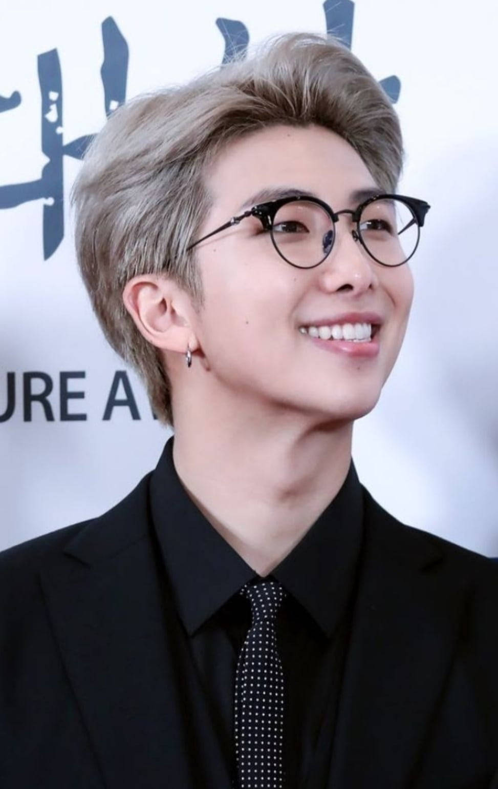 Bts Rm Cute Wallpaper