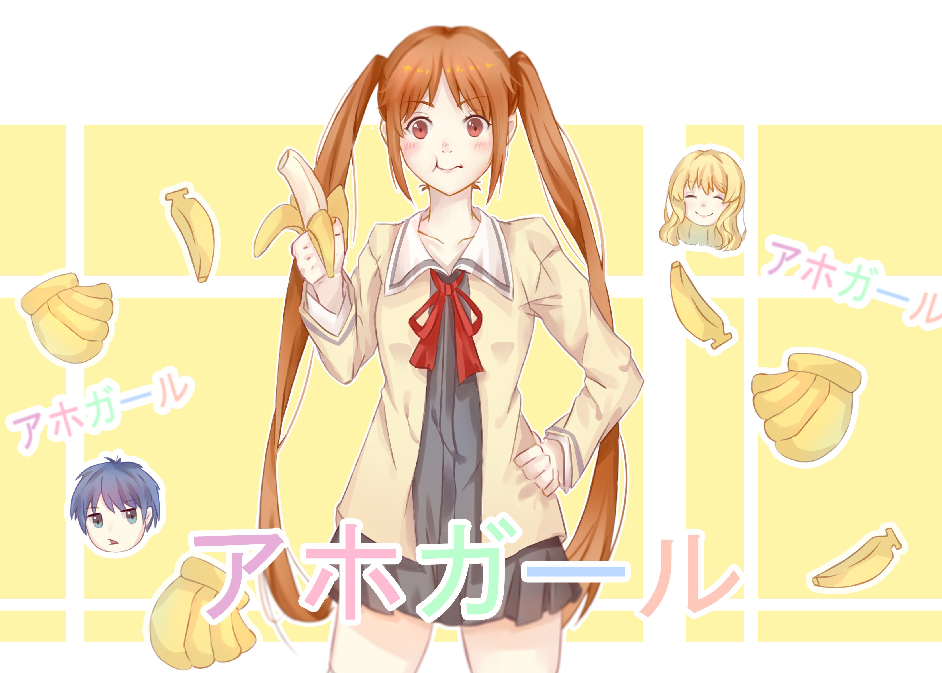 Aho Girl Wallpaper X