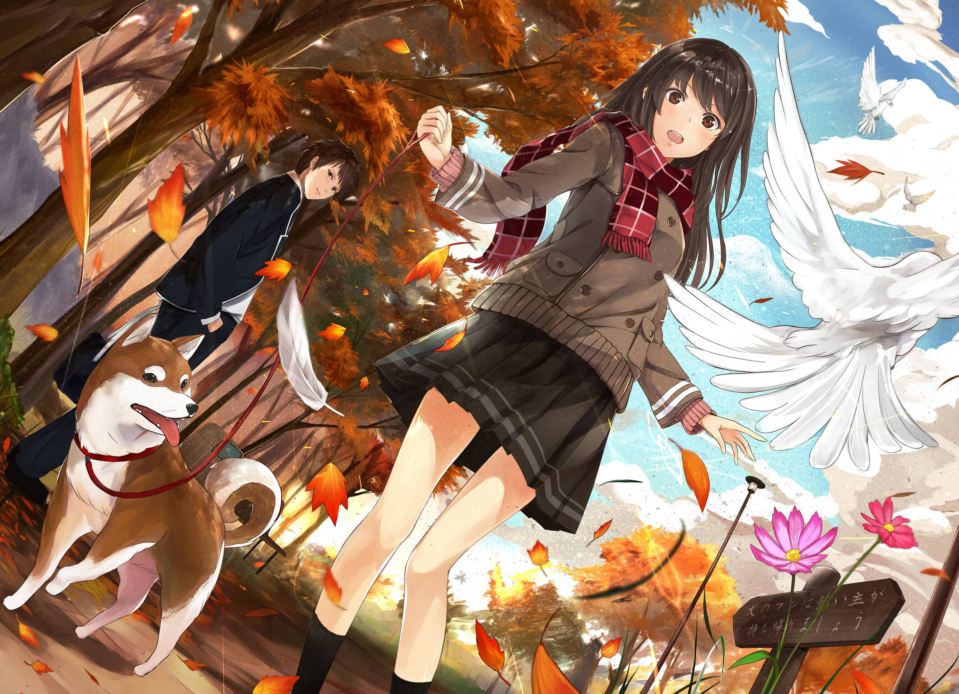 Anime Dog Wallpaper