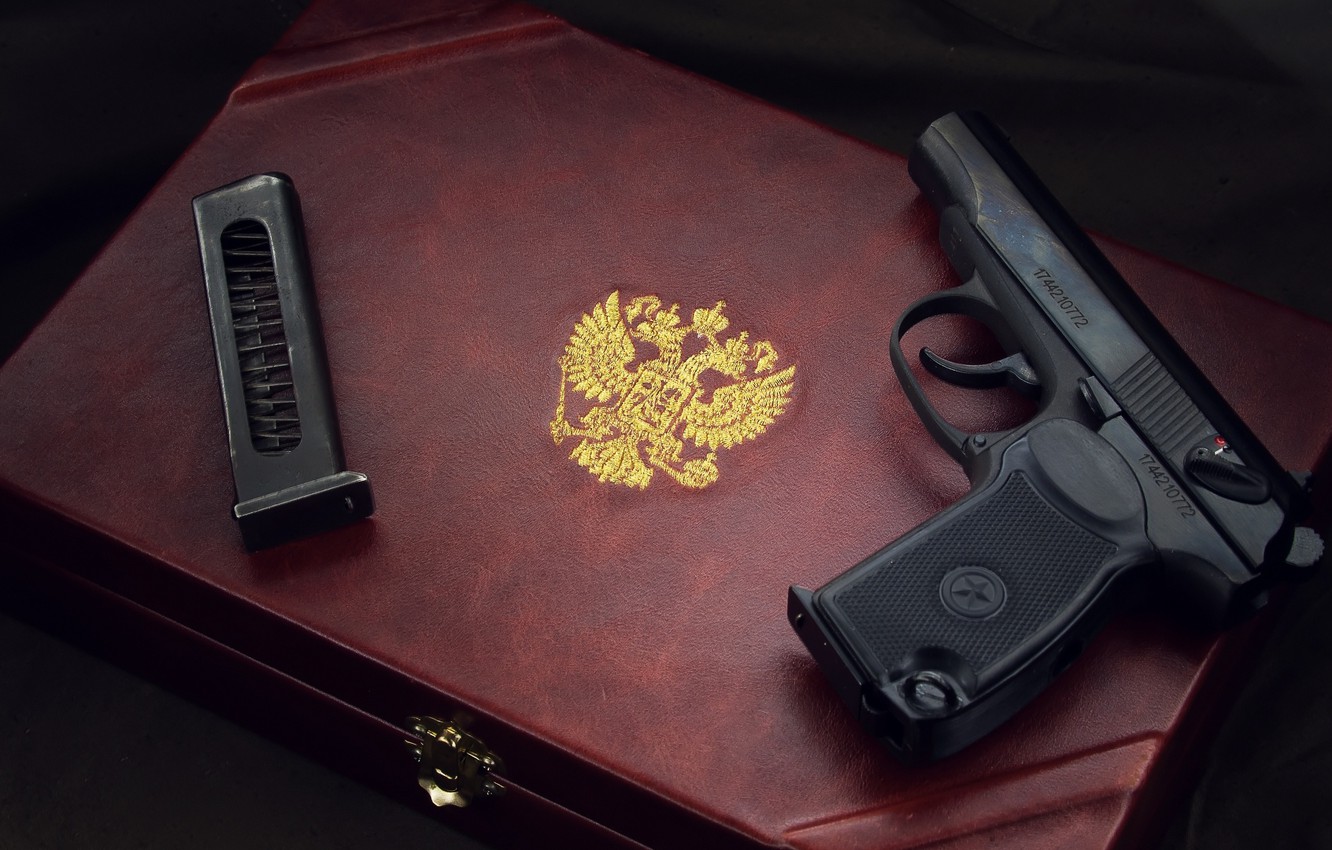 Wallpaper Weapons Gun Pistol Weapon The Makarov