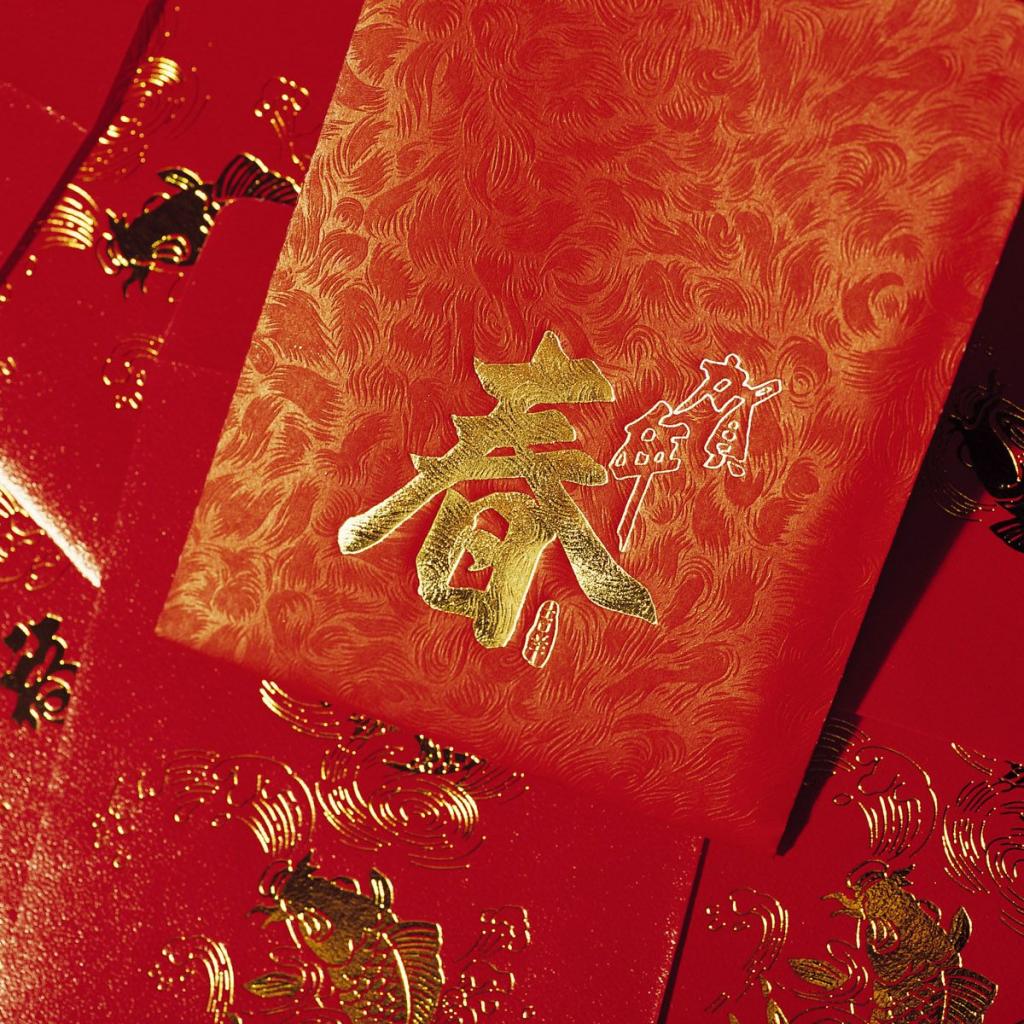 iPad Wallpaper Chinese New Year HD