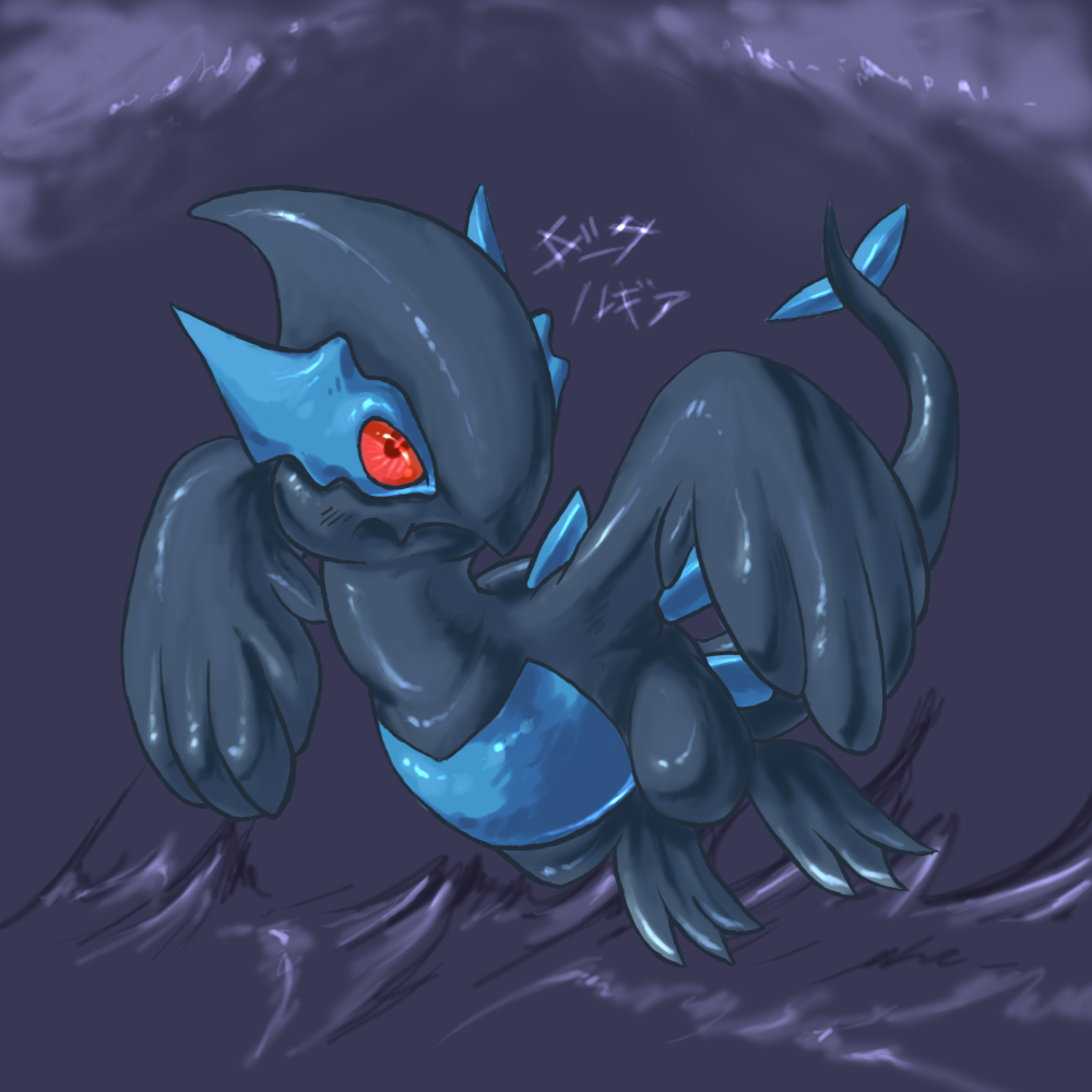Go Back Images For Shadow Lugia Wallpaper 1000x1000.