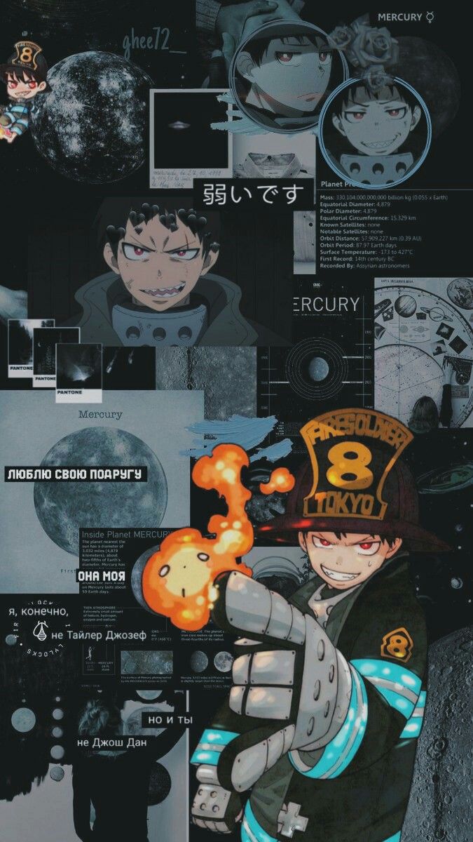 Wallpaper Shinra Fireforce Anime