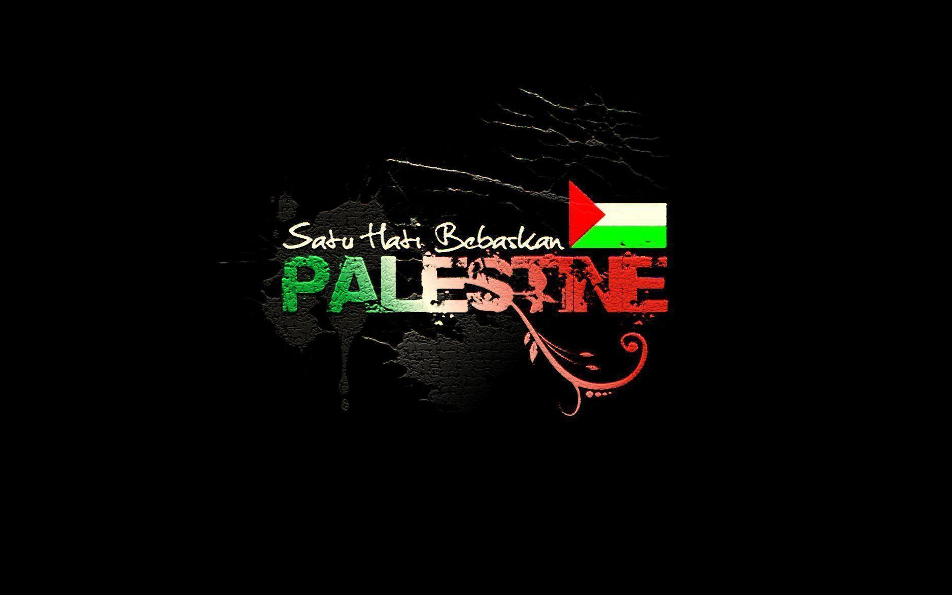 Palestine Wallpapers APK for Android Download