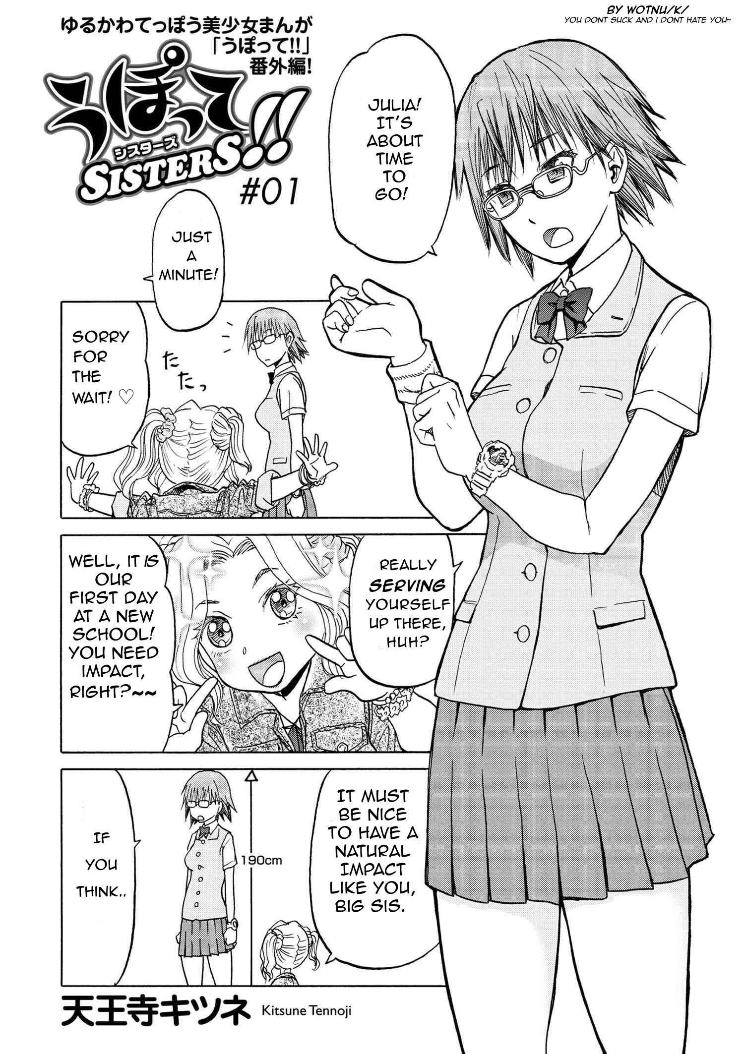 Upotte Sisters Chapter