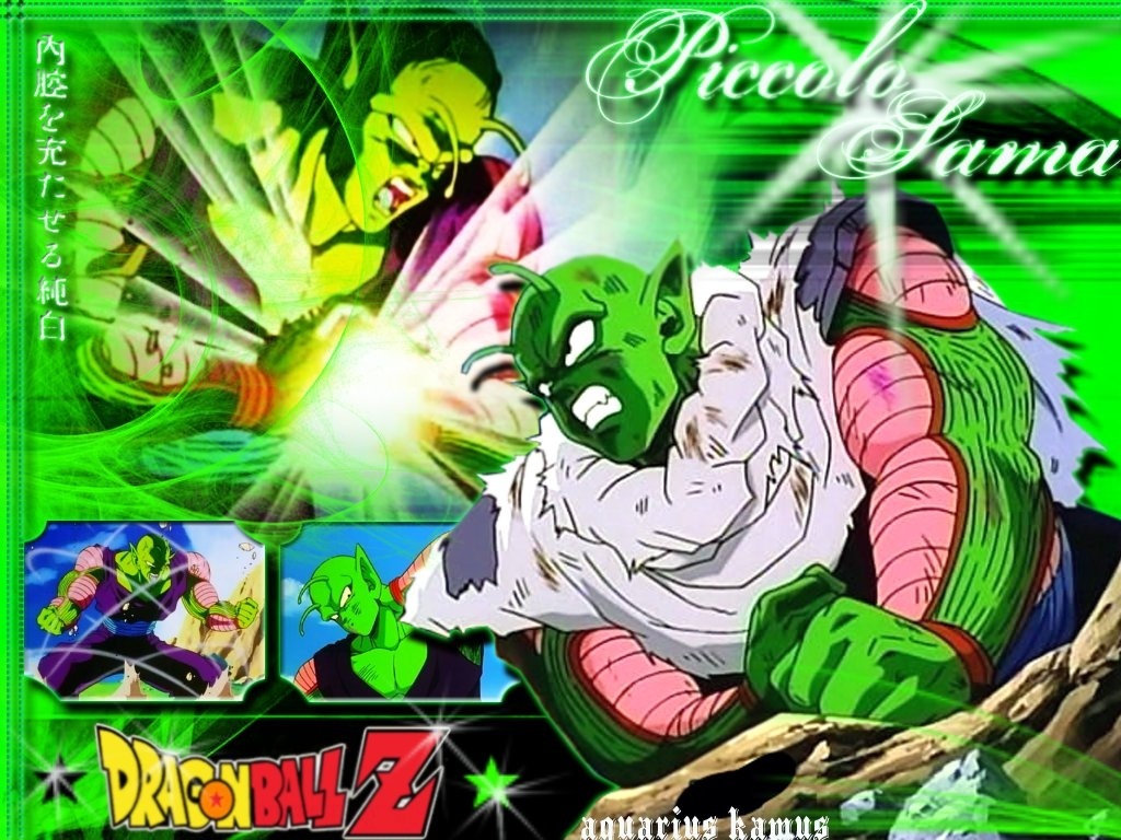 Rss Feed Media Dragonball Z Wallpaper Piccolo Original