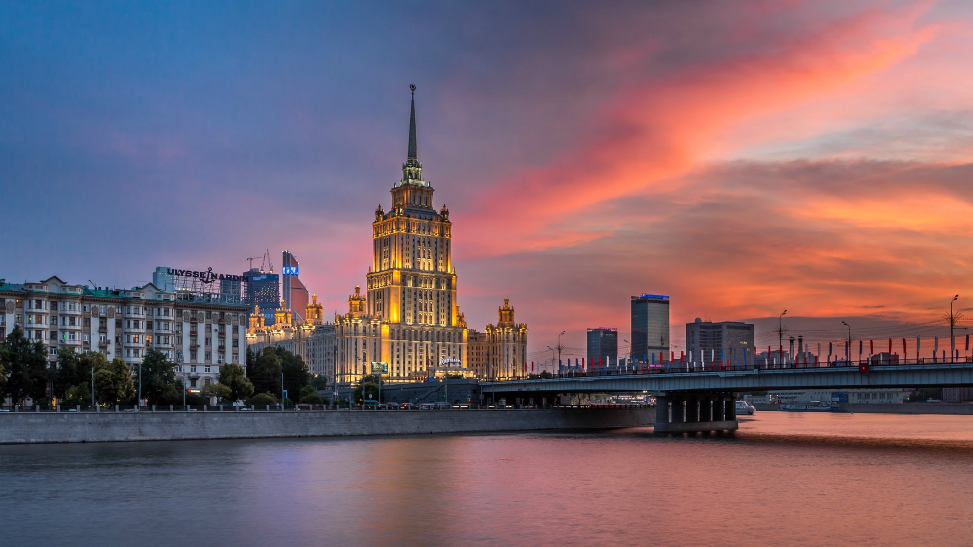 Image Gallery Moscow Wallpaper